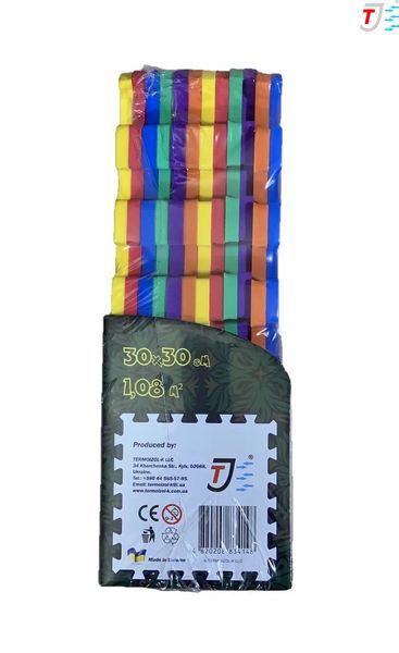 Дитячий килимок-пазл EVA 30&times;30 см, 8 мм, набір 12 шт., м'яка підлога &laquo;Карнавал&raquo;, розвивальний, ігровий, у дитячу кімнату TERMOIZOL&reg; 62 фото