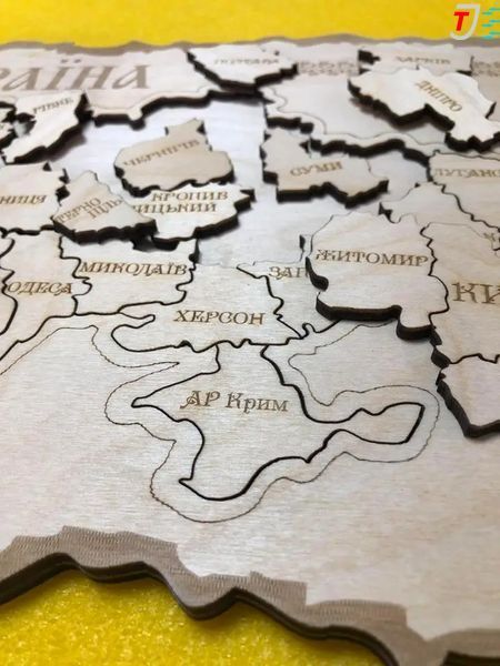 Карта-пазл Україна, фанера, т. 8 мм, розмір 30х22 см. TERMOIZOL&reg; 134 фото